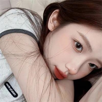 下流女孩
